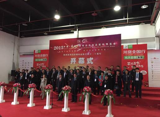 1449037955562800.jpg image003.jpg